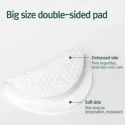 PYUNKANG YUL CALMING TONER PAD