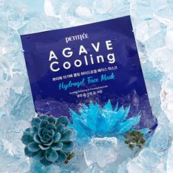 PETITFEE Agave Cooling Hydrogel Face Mask