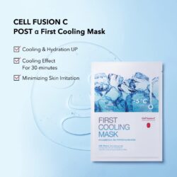 CELL FUSION C FIRST COOLING MASK
