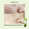 Some By Mi Super Matcha Pore Clean Cleansing Gel 100ml — изображение 2