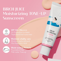 Round Lab Birch Juice Moisturizing Tone-Up Sunscreen SPF50+ PA++++ 50ml