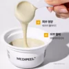 Medi Peel  Modeling Cup Pack 28 g - Image 2