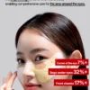 Meditherapy - Wrinkle-Fit Tangle Eye Patch
