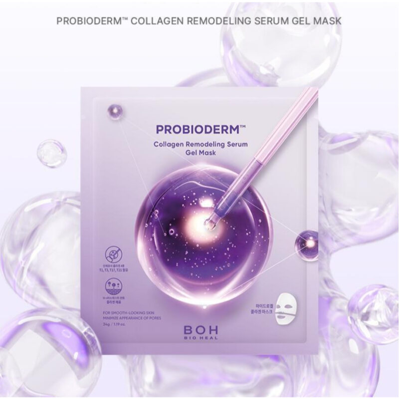 BIOHEAL BOH Probioderm Collagen Remodeling serum gel mask
