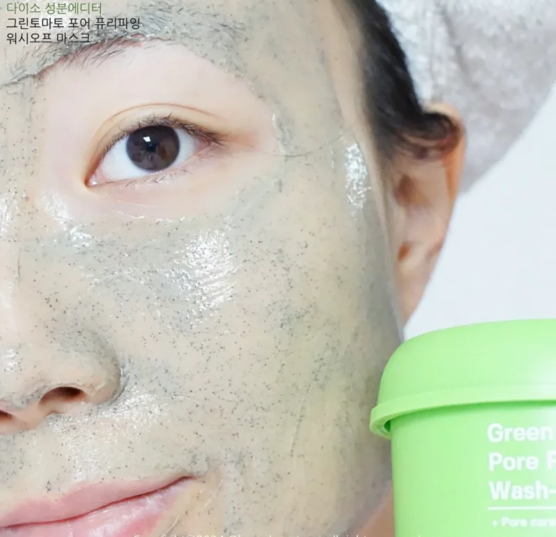 SUNGBOON EDITOR Green Tomato Pore Purifying Wash Off Mask  100g - Image 2