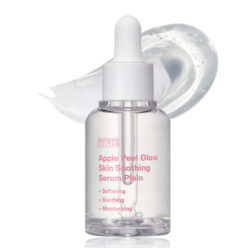 SUNGBOON EDITOR Apple Peel Glow Skin Soothing Ampoule