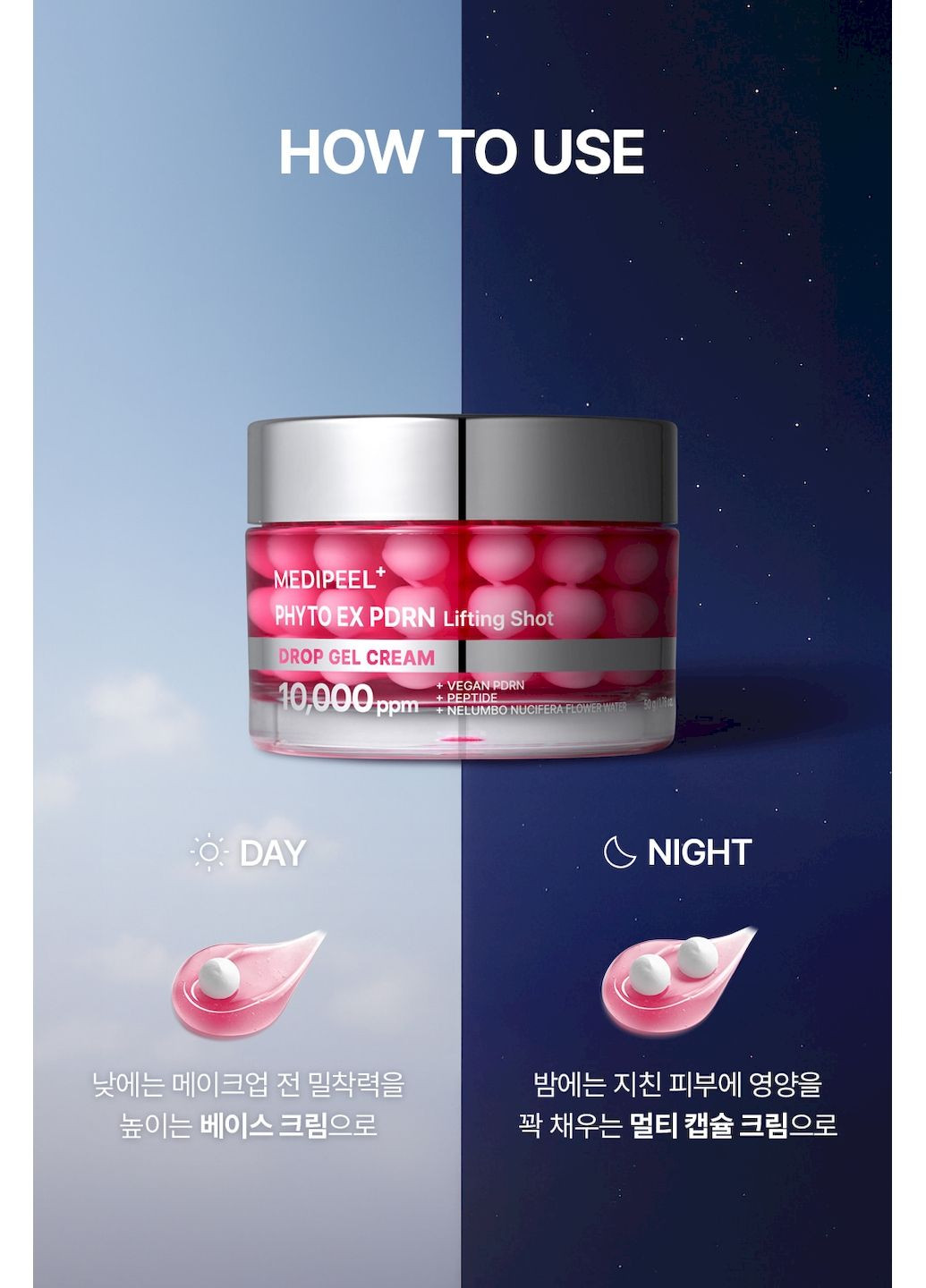 MEDIPEEL Phyto Exosome PDRN Lifting Shot Drop Gel Cream